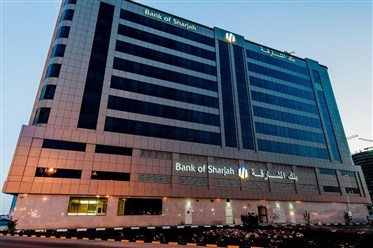 بنك الشارقة ينجح في تسعير إصدار سندات بقيمة 500 مليون دولار