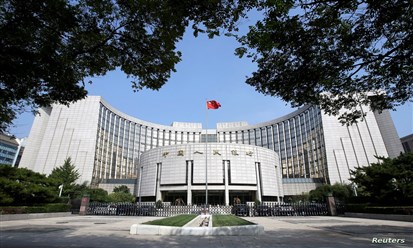 المركزي الصيني يضخ 29.5 مليار دولار بالنظام المصرفي