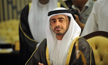 الامارات: ورشة للمكتب التنفيذي لمواجهة غسل الأموال وتمويل الإرهاب