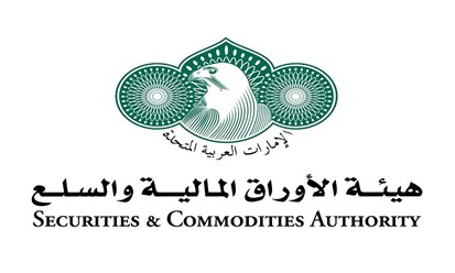 "هيئة الأوراق المالية والسلع" الإماراتية: 4 مشاريع تشريعات حول أرصدة الكربون وصكوك التجزئة