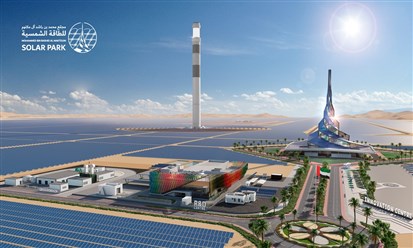 دبي: اختيار "مصدر" لتنفيذ المرحلة السادسة من مشروع محمد بن راشد للطاقة الشمسية