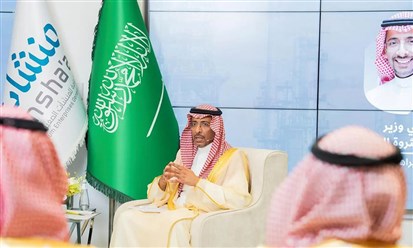 وزير الصناعة السعودي: 90% من الشركات العاملة في القطاع الصناعي صغيرة ومتوسطة