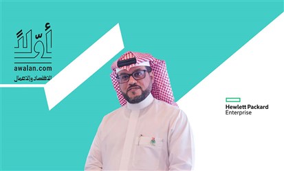 المدير الإقليمي لـ"HPE" في السعودية والخليج: تطور الشركات التكنولوجية سينعكس على دول المنطقة