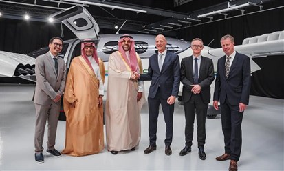 "مجموعة السعودية": صفقة لشراء 100 طائرة كهربائية من شركة "ليليوم" الألمانية