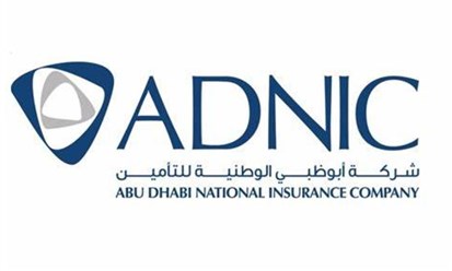 صافي أرباح "أبوظبي الوطنية للتأمين" يرتفع 19.2% في الربع الأول 2025