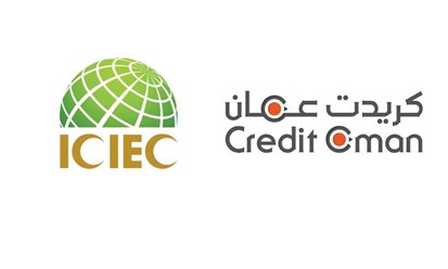 اتفاقية بين كريديت عمان والمؤسسة الإسلامية لتأمين الاستثمار وائتمان الصادرات