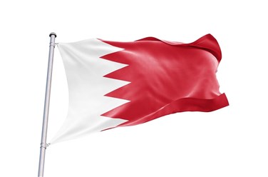 نمو الناتج المحلي الإجمالي في البحرين بنسبة 4%