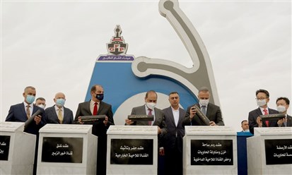 العراق: رئيس الحكومة يضع حجر الأساس لمشروع "ميناء الفاو"
