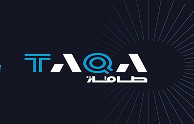 42.7 مليار درهم إيرادات "طاقة" في تسعة أشهر