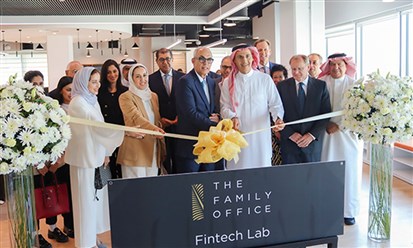 “The Family Office” تفتتح قسم التكنولوجيا المالية