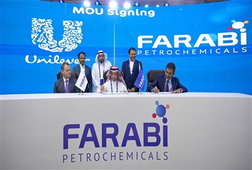 مجمع جديد لـ LAB في ينبع يعزز مكانة "الفارابي" عالمياً ويطور شراكتها مع "يونيليفر"