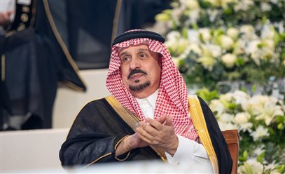 أمير منطقة الرياض يفتتح أعمال مؤتمر التمويل التنموي 2025