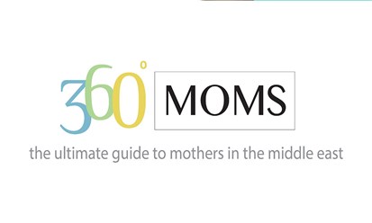 صندوق ابتكار والصندوق الأردني للريادة يستثمران في منصة 360 Moms