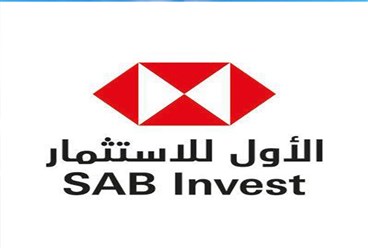 الأول للاستثمار تدخل صناعة السوق لصناديق المؤشرات المتداولة