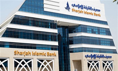 "مصرف الشارقة الإسلامي" يحقق أرباحاً صافية بقيمة 841.5 مليون درهم في 2023
