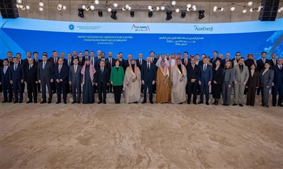 افتتاح محطة خيزي - أبشيرون لإنتاج الكهرباء من طاقة الرياح في أذربيجان