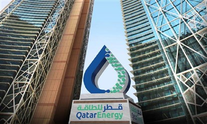 قطر للطاقة تستحوذ على حصة للاستكشاف البحري قبالة جنوب افريقيا