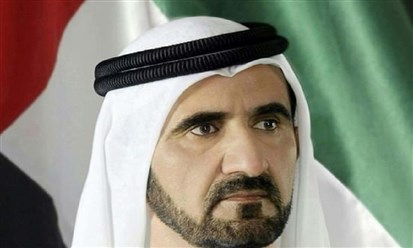 محمد بن راشد يصدر مرسوم تشكيل مجلس إدارة دبي للسلع المتعددة