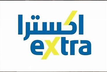 "إكسترا" تسجل أرباحاً نصف سنوية بـ 227.9 مليون ريال بنمو 13.7%