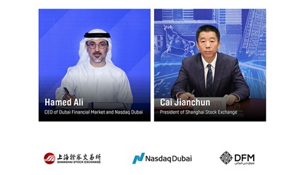 "سوق دبي المالي" و"بورصة شنغهاي": مذكرة للتعاون الدولي