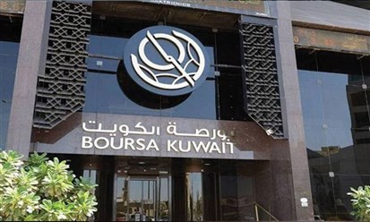 كورونا يؤجل إدراج "بورصة الكويت" و"شمال الزور"