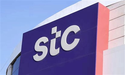 شراكة بين "stc" السعودية و"تليفونيكا" في مجال خدمات الأقمار الاصطناعية