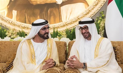 هيكل حكومي جديد في الإمارات: دمج واستحداث وزارات ونقل تبعيات هيئات