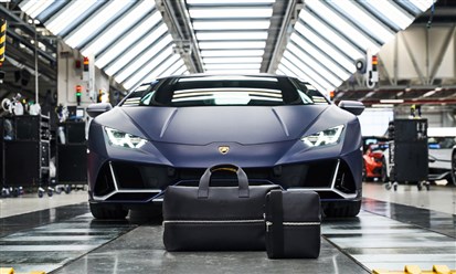 منتجات جلدية “Lamborghini”