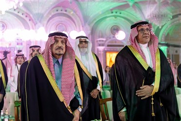 مؤتمر "مومنتم" يضع التمويل التنموي في قلب التحول الاقتصادي السعودي