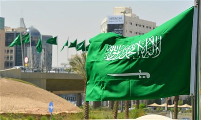 موازنة السعودية للعام 2022: الاستدامة المالية والنمو الى 7.4%