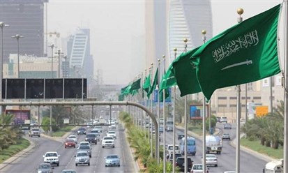 "مركز إدارة الدين" السعودي ينتهي من استقبال طلبات المستثمرين على إصدار صكوك بـ415 مليون ريال
