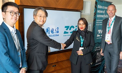 "زين عمانتل الدولية" و"تشاينا تيليكوم" تتعاونان لإرساء معايير جديدة في خدمات الاتصال عالمياً
