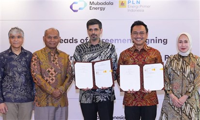 اتفاقية بين "مبادلة للطاقة" و"بي إل إن إنرجي بريمر" لتعزيز أمن الطاقة في إندونيسيا
