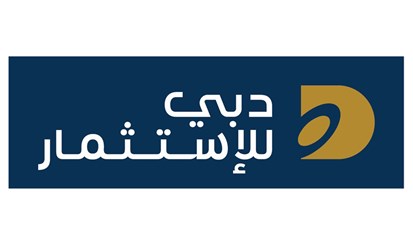 دبي للاستثمار: أرباح مستقرة ودخل متكرر قوي ومتوازن