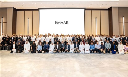 "إعمار العقارية" الإماراتية تطلق 30 مشروعاً