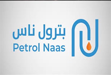 "بترول ناس": تراجع في الأرباح النصف سنوية 43 في المئة