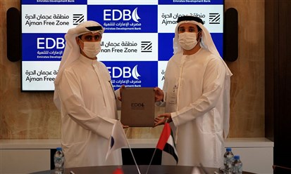 "منطقة عجمان الحرة" و"مصرف الإمارات للتنمية" يعززان دعم منظومة الأعمال المحلية في الإمارات