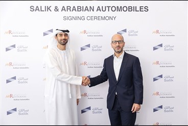 شراكة بين "سالك" و"العربية للسيارات" للارتقاء بتجربة المتعاملين