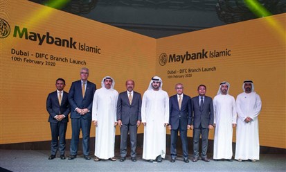 May Bank الإسلامي في مركز دبي المالي العالمي
