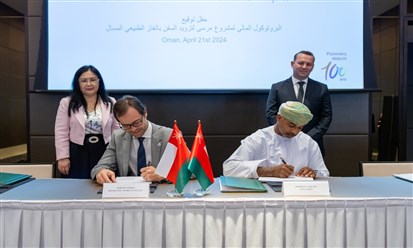 سلطنة عمان: مشروع لتزويد السفن بوقود الغاز بـ 1.6 مليار دولار
