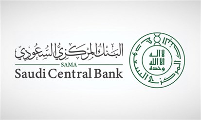 المركزي السعودي يمدد برنامجاً لإرجاء سداد مدفوعات 3 أشهر
