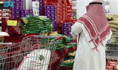 استقرار معدل التضخم بالسعودية عند 1.5%