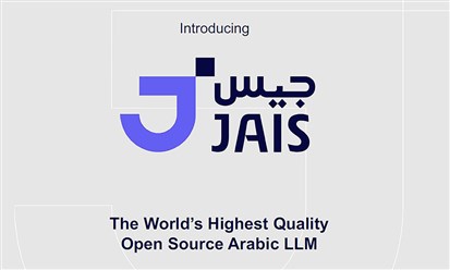 الإمارات: "إنسبشن" التابع لـ"جي 42" يطلق نموذج "جيس" للذكاء الاصطناعي مفتوح المصدر للغة العربية