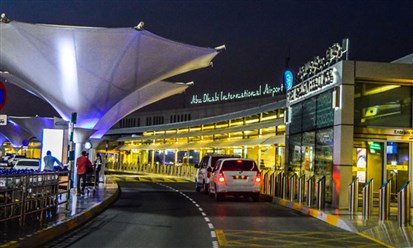 مطارات أبوظبي تتوقع عبور 500 ألف مسافر إلى 105 وجهات خارجية خلال عيد الفطر