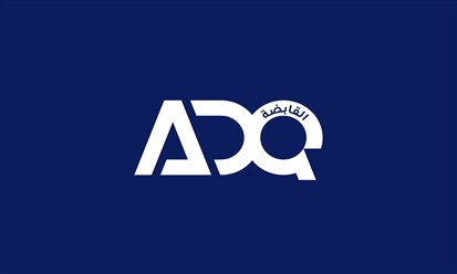 شراكة بين "القابضة"- ADQ و Aqua Development الكورية الجنوبية