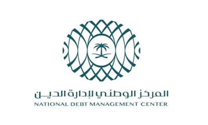 "مركز إدارة الدين" السعودي ينتهي من استقبال طلبات الإصدار المحلي من الصكوك بـ10.375 مليارات ريال في مارس