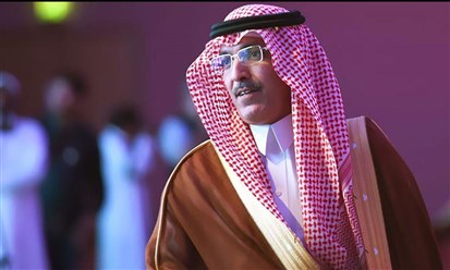 وزير المالية السعودي: التطوير مسـتمر فـي الإدارة الضريبية