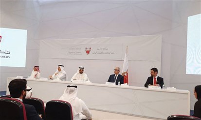 البحرين: 8 مبادرات لدعم القطاع الخاص بـ 11.5 مليار دولار