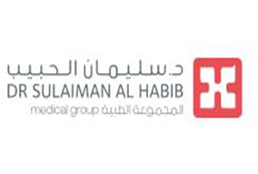 المستشفيات الجديدة ترفع إيرادات سليمان الحبيب... والربع الثاني يحسن عوائد التوسع