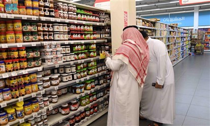 السعودية: التضخم يرتفع إلى 5.3 % في أبريل.. لهذه الأسباب